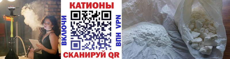 Хочу наркоту Невель Cocaine  МАРИХУАНА 