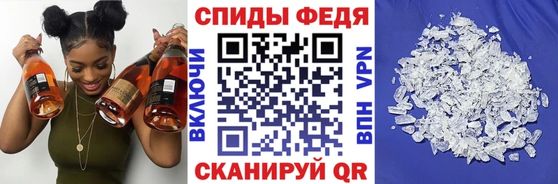Amphetamine 97% Невель
