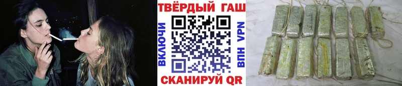 как найти   Невель  ГАШ Premium 