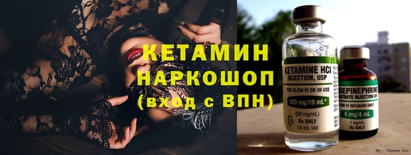 ГАЛЛЮЦИНОГЕННЫЕ ГРИБЫ Верхнеуральск