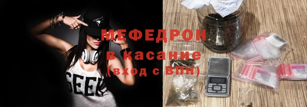 бутик Верхний Тагил