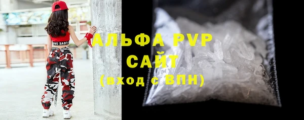 бутик Верхний Тагил
