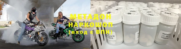 бутик Верхний Тагил