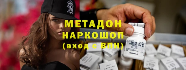 ГАЛЛЮЦИНОГЕННЫЕ ГРИБЫ Верхнеуральск