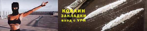 экстази Верея