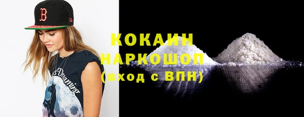 экстази Верея
