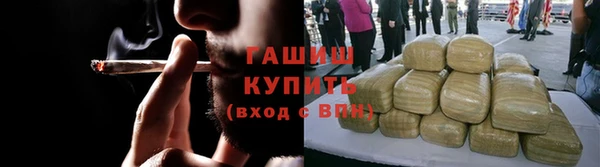 бутик Верхний Тагил