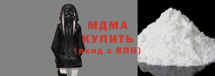 ГАЛЛЮЦИНОГЕННЫЕ ГРИБЫ Верхнеуральск