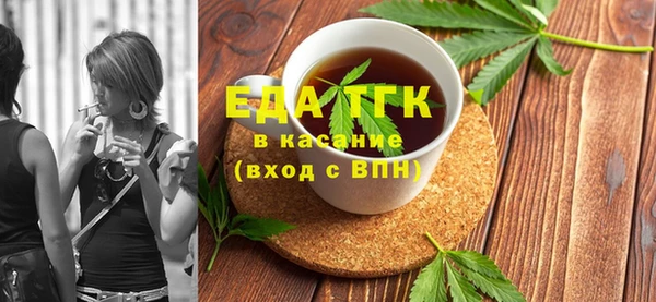 экстази Верея