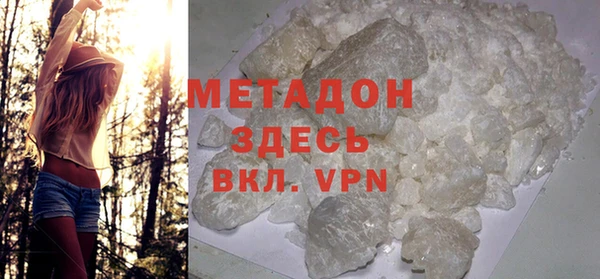 ГАЛЛЮЦИНОГЕННЫЕ ГРИБЫ Верхнеуральск