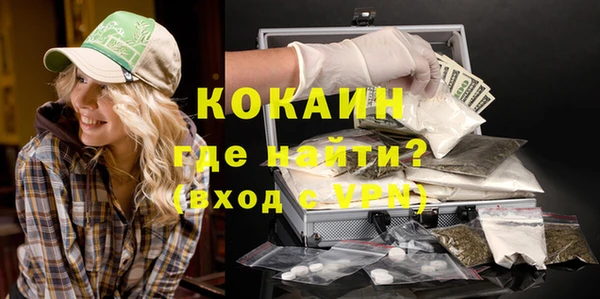 ГАЛЛЮЦИНОГЕННЫЕ ГРИБЫ Верхнеуральск
