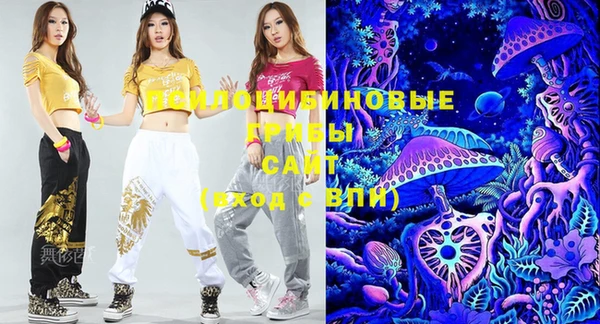 экстази Верея