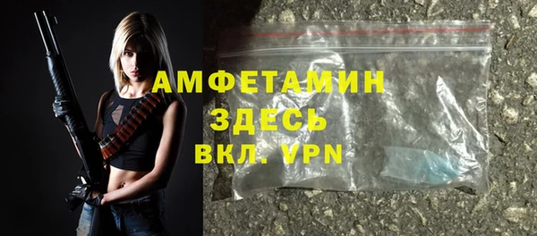 бутик Верхний Тагил