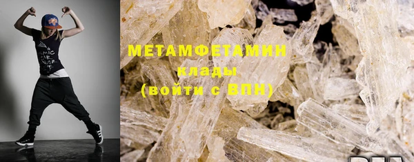 бутик Верхний Тагил